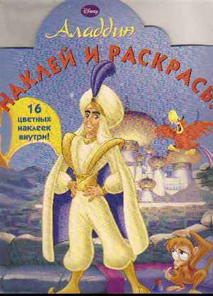 диетический суп рецепт